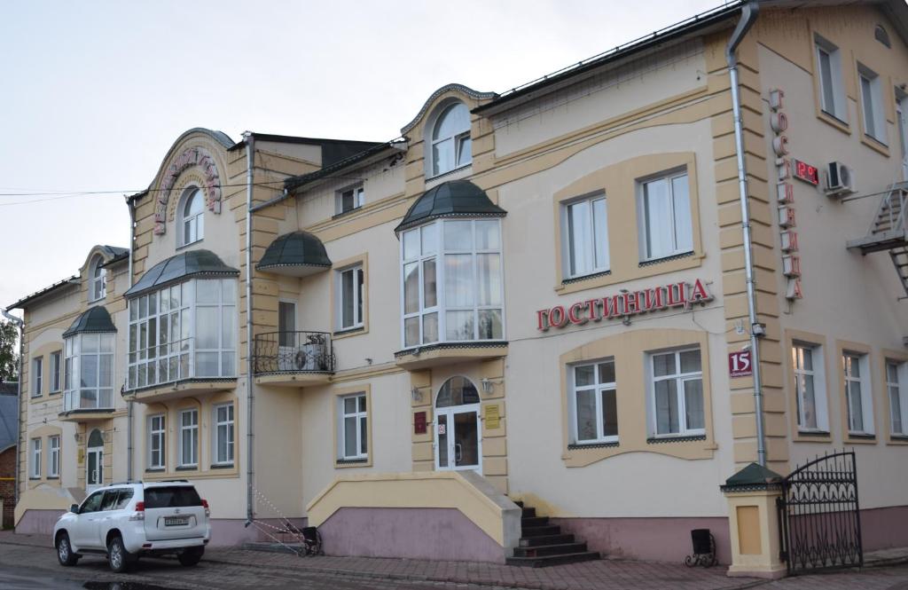 Великий Устюг Букинг