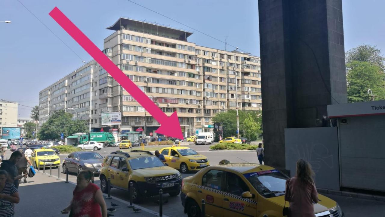 Parcul National Bucuresti Mijloace De Transport