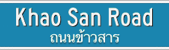 Trusted affiliate
