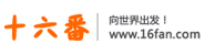 值得信赖的分销伙伴