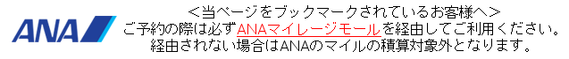 信頼のアフィリエイト・パートナー