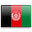 אפגניסטן