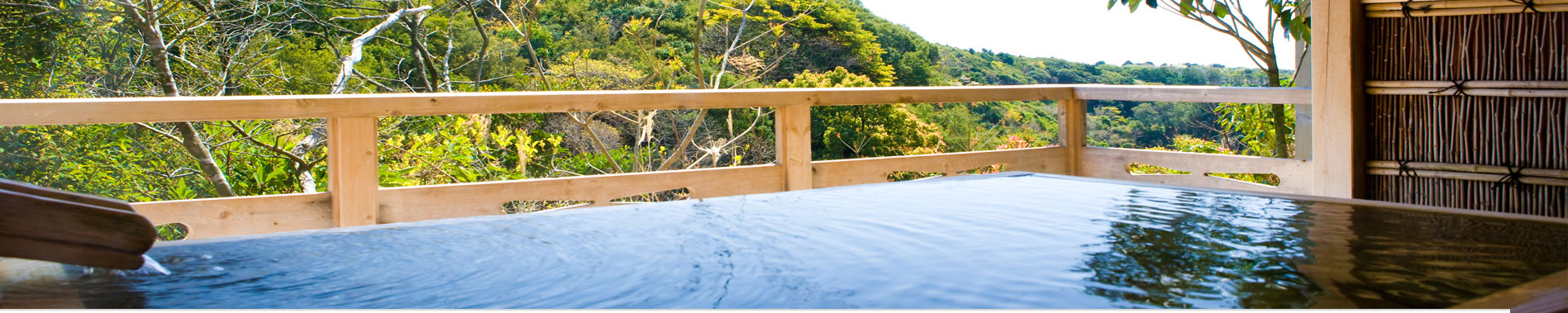 Recommended Onsen Hotels in Basque Coast