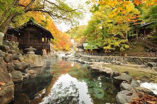 DealsLots of Travel & Hotels - Ryokans Booking in Kyoto starting at just $26