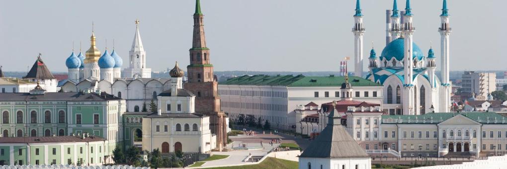 The 10 best hotels & places to stay in Kazan, Russia - Kazan hotels