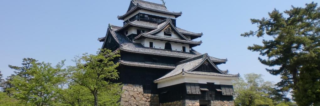 松江市 日本 で人気のペット同伴可ホテル10軒 Booking Com