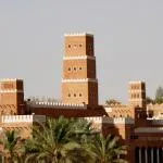 Five-star hotels in Riyadh Sa