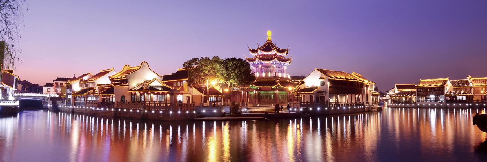 أفضل 10 فنادق في سوتشو، الصين | Booking.com