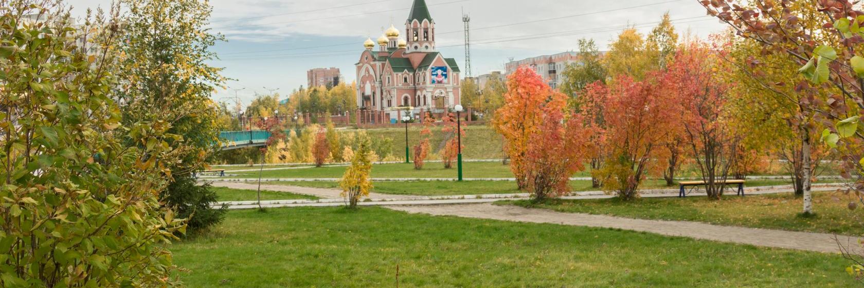 The 10 best hotels & places to stay in Megion, Russia - Megion hotels
