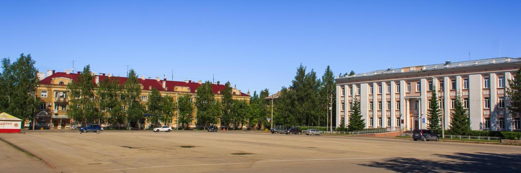 10 Best Ukhta Hotels, Russia (From $14)