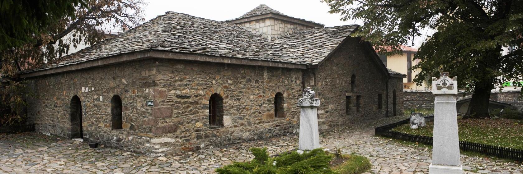 The 10 best hotels & places to stay in Batak, Bulgaria - Batak hotels