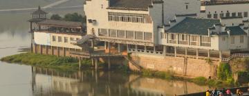 Hotels in Tunxi