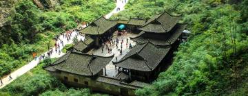 Hôtels à Wulong