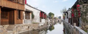 โรงแรมในZhouzhuang