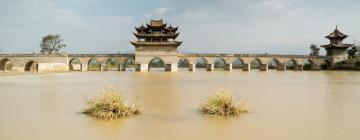 Hoteles en Jianshui