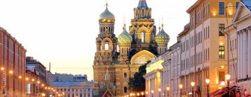 Посетите город Санкт-Петербург