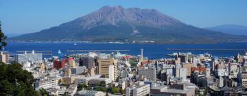 Hotels in Kagoshima