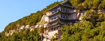 Hoteles de 4 estrellas en Taiyuán