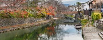 近江八幡市での格安旅