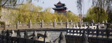 Hotels in Qufu