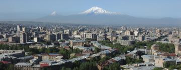 Посетите город Ереван