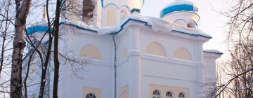 Hoteles en Petrozavodsk