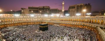 Hotels in Makkah