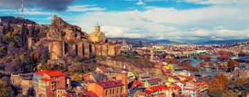 Посетите город Тбилиси