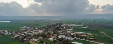 Hôtels avec parking à Kefar Barukh