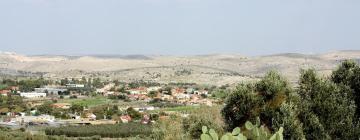 Hoteles con estacionamiento en ‘En Yahav