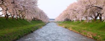 Hotels mit Parkplatz in Yamatotakada