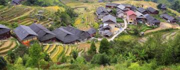 Guest Houses in Heping