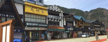 Hotels in Kiso