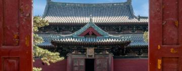 Hotellit, joissa on pysäköintimahdollisuus kohteessa Zhengding