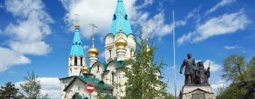Hoteli v mestu Blagoveshchensk