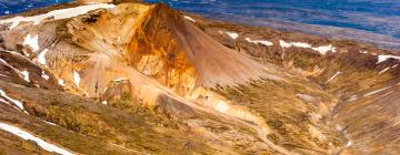 Отели с парковкой в городе Lágafell