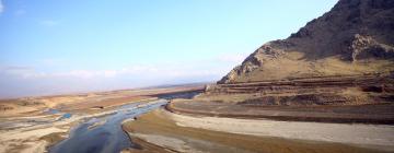 Hôtels à Sulaymaniyah