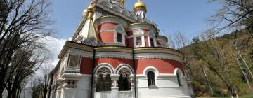 Hotels with Parking in Shipka