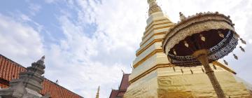 Hotels in Phrae