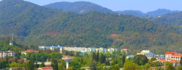 7Days Inn Hotels in Conghua