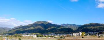 Alojamientos con onsen en Kameoka