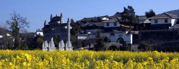 Hotels with Parking in Tengchong