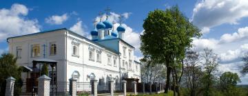 Hotels in Bryansk