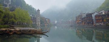 Hotels in Fenghuang County
