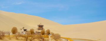 Hoteles en Dunhuang