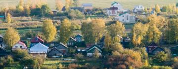 Отели в городе Брукфилд