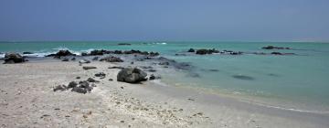 Cheap vacations in Duqm