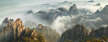 Hoteli u gradu 'Huangshan'