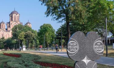 Hotels barats a Vračar (historical)