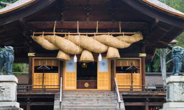 Cottages à Shimo-suwa